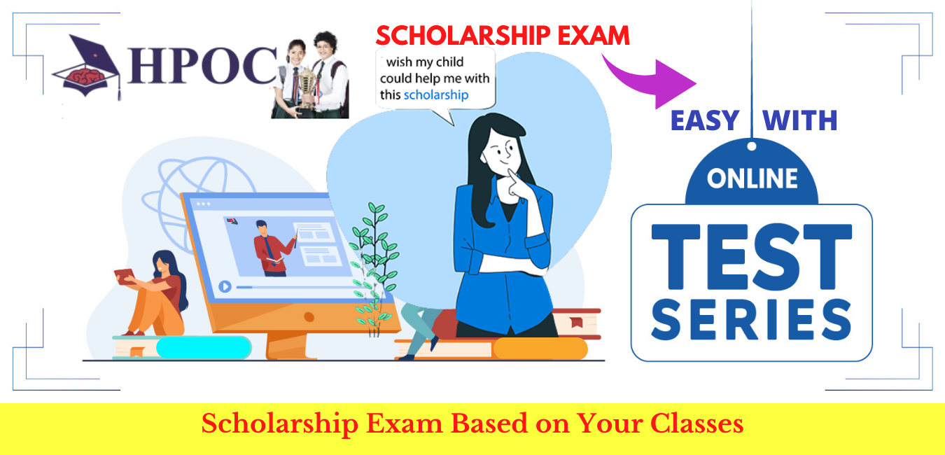 NTA ACADEMIC ONLINE TEST SERIES